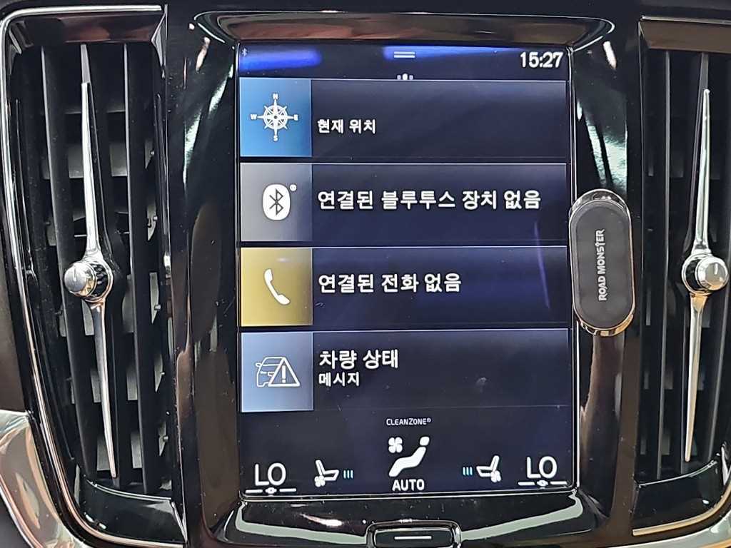 차량사진 15