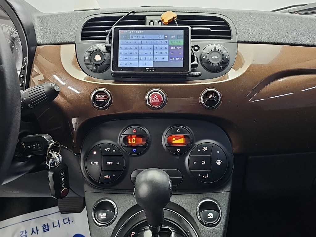 차량사진 10