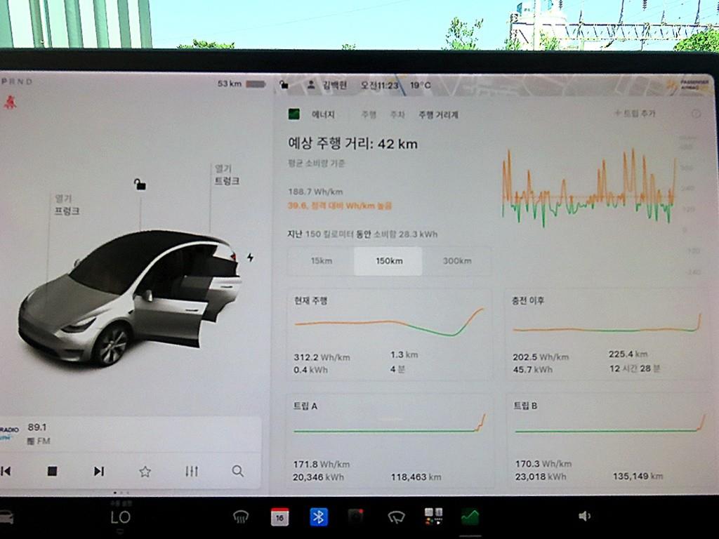 차량사진 10