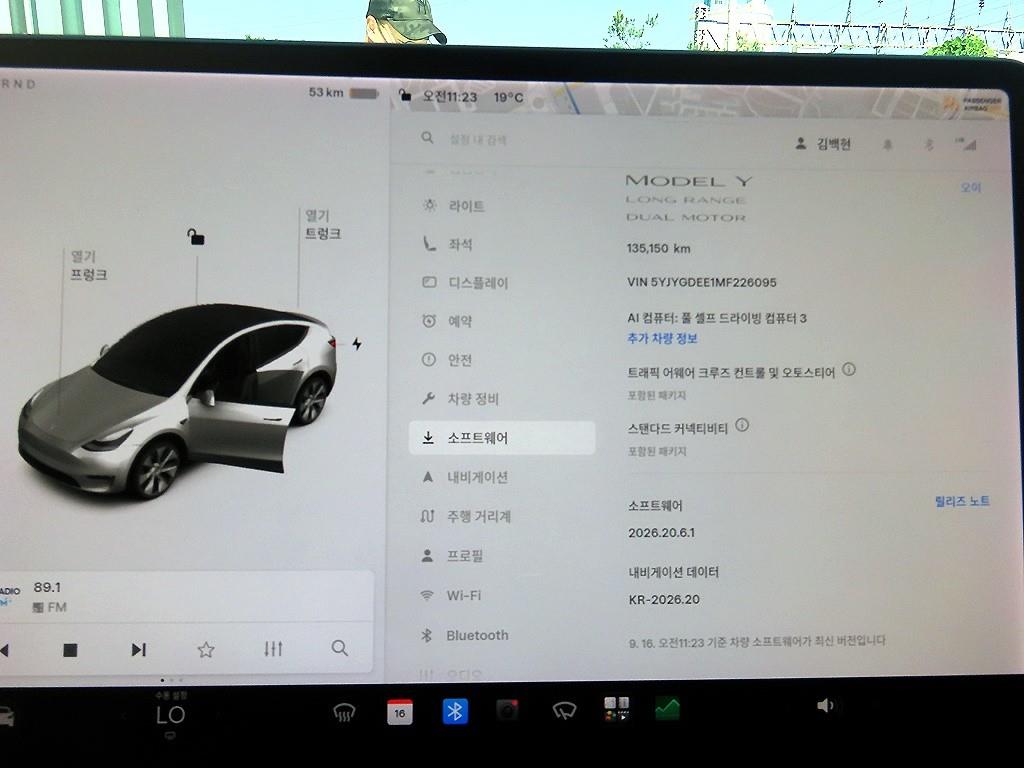 차량사진 11