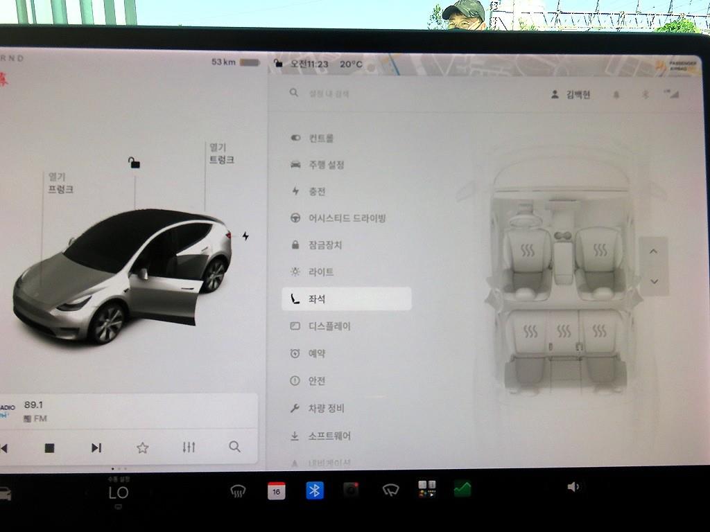 차량사진 13