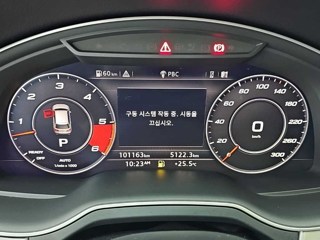 차량사진 6