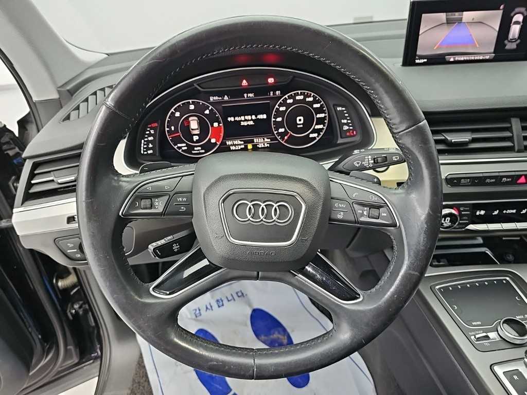 차량사진 9