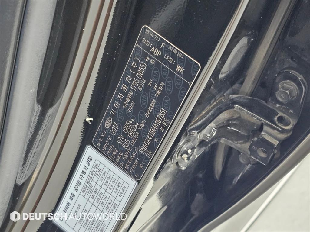 차량사진 20