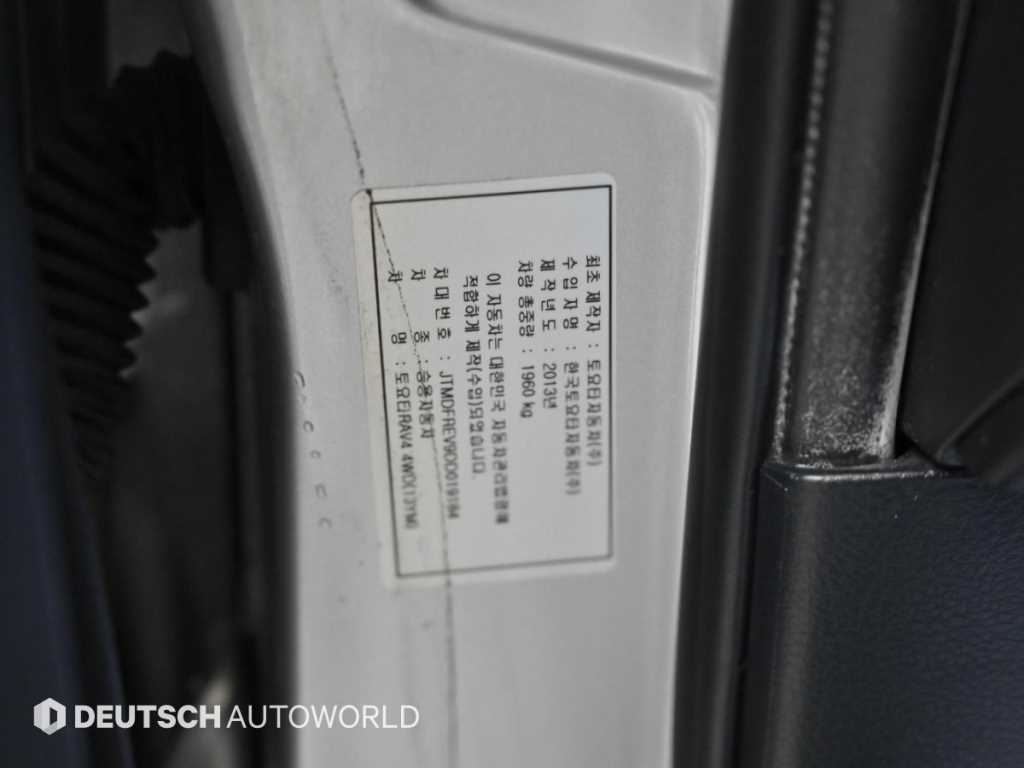 차량사진 20
