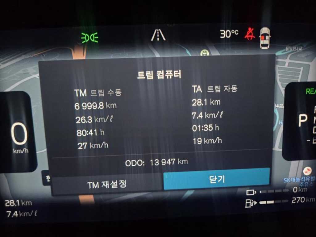 볼보 XC60(2세대) T8 AWD 얼티메이트 브라이트 사진 9