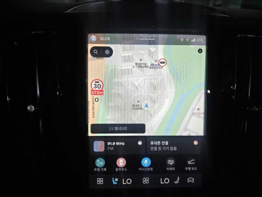 볼보 XC60(2세대) T8 AWD 얼티메이트 브라이트 사진 11