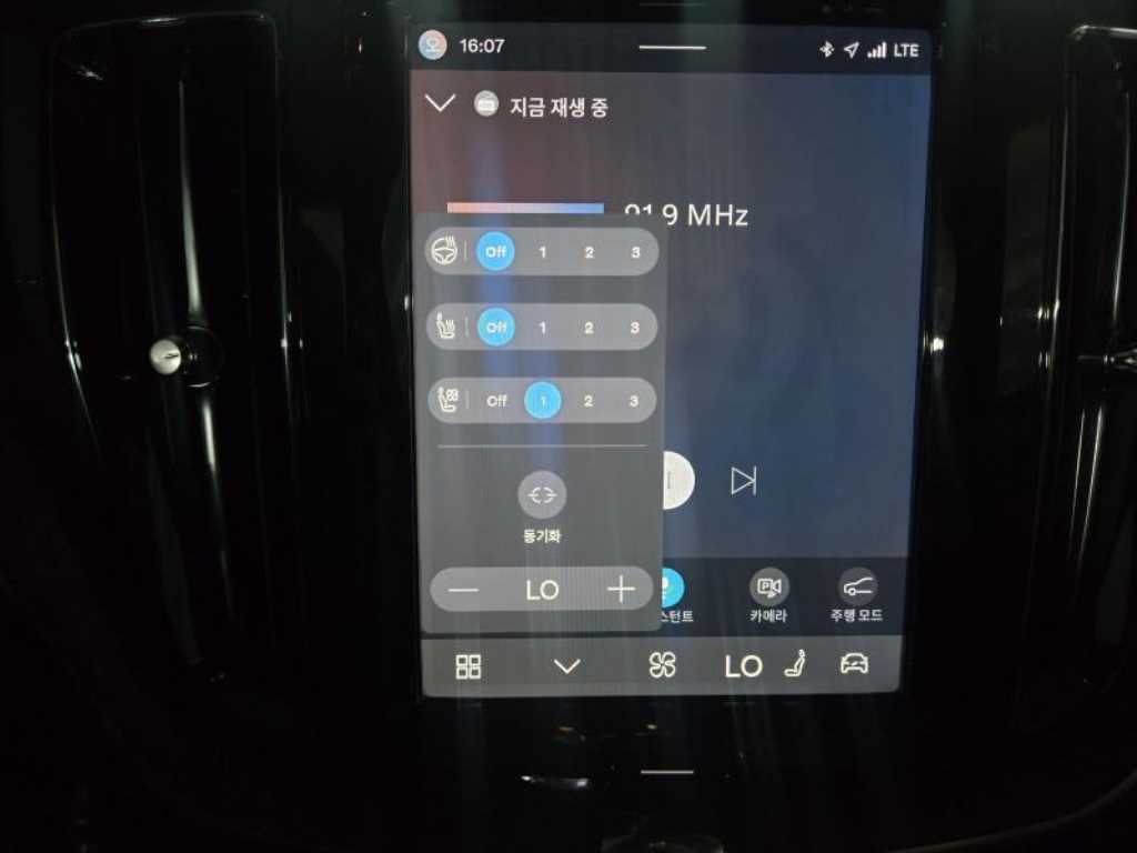 볼보 XC60(2세대) T8 AWD 얼티메이트 브라이트 사진 13