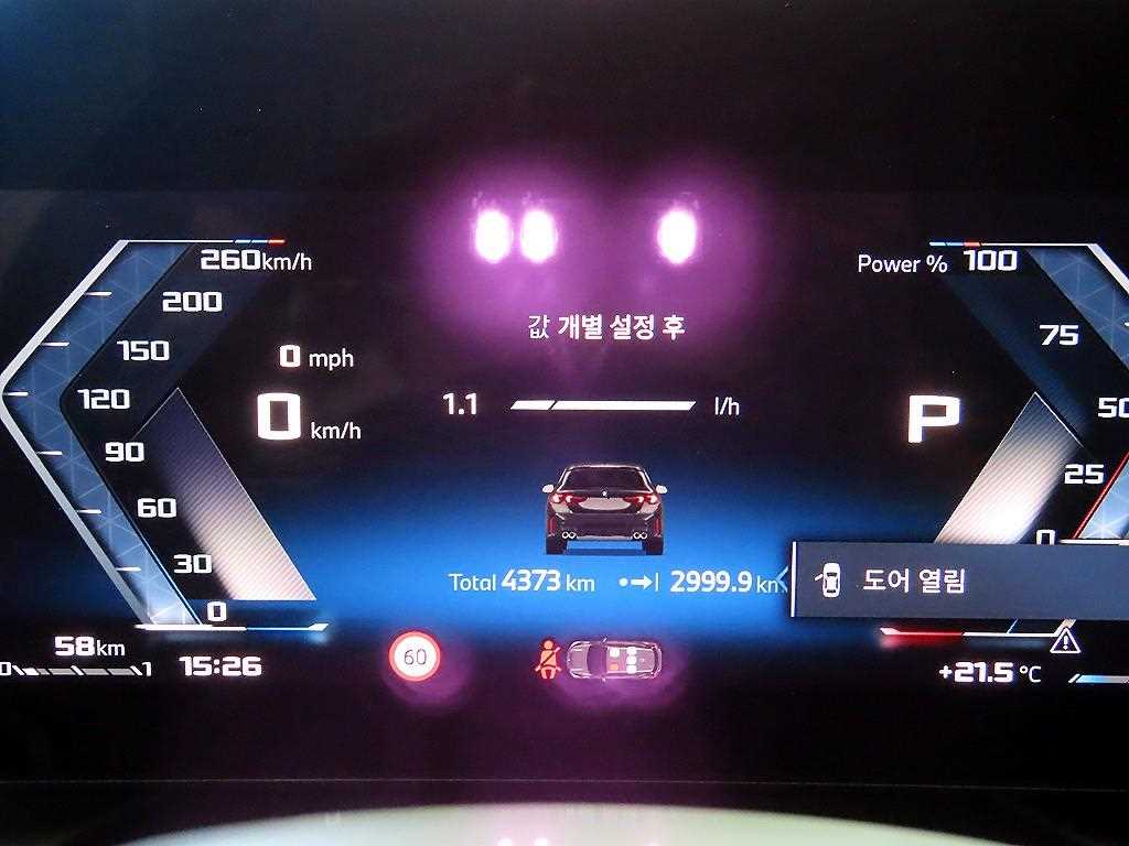 차량사진 9