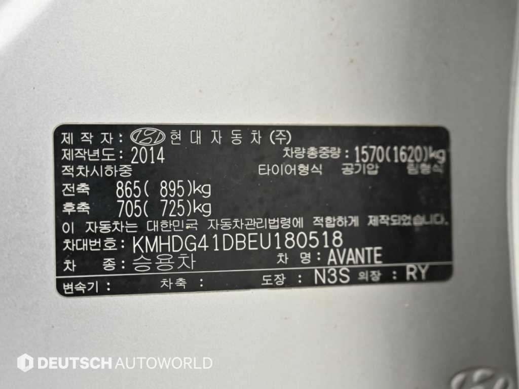 차량사진 20
