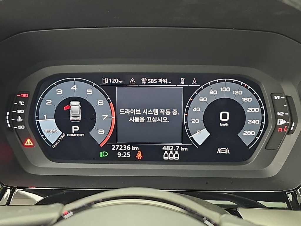 차량사진 6