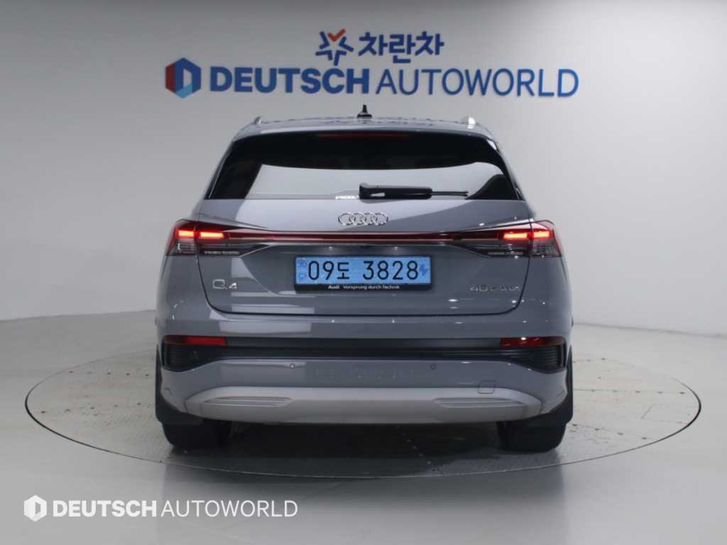 차량사진 4