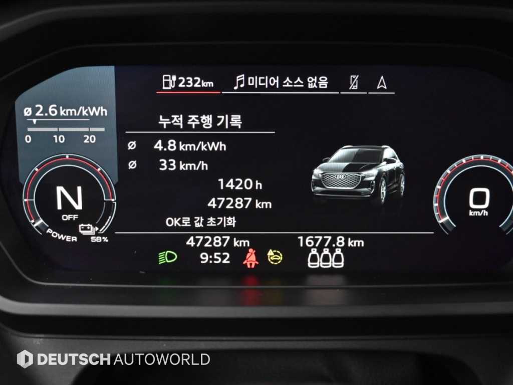차량사진 8