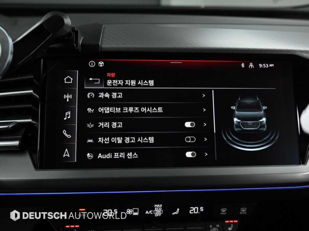 차량사진 17