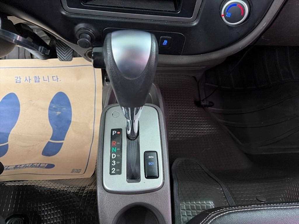 차량사진 8