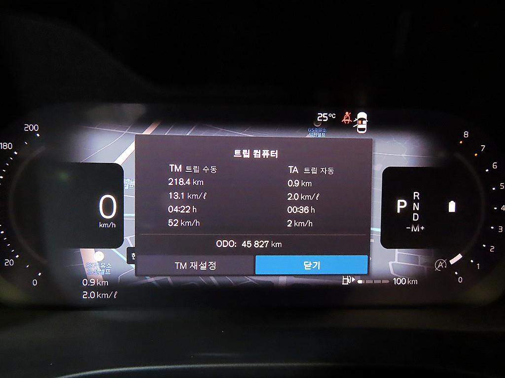 차량사진 9