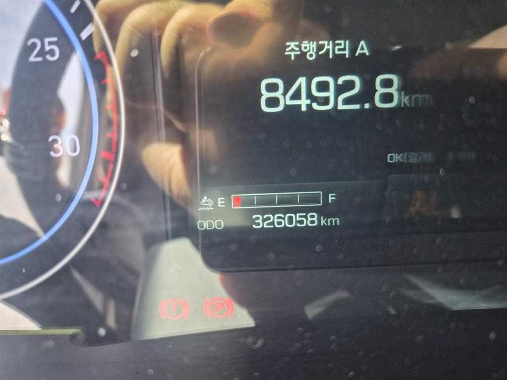 차량사진 10