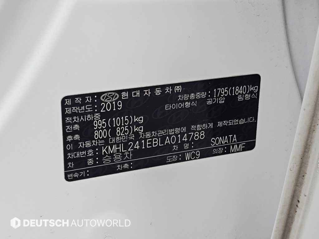 차량사진 20