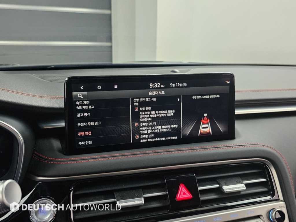 차량사진 17