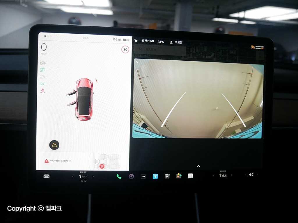 차량사진 13