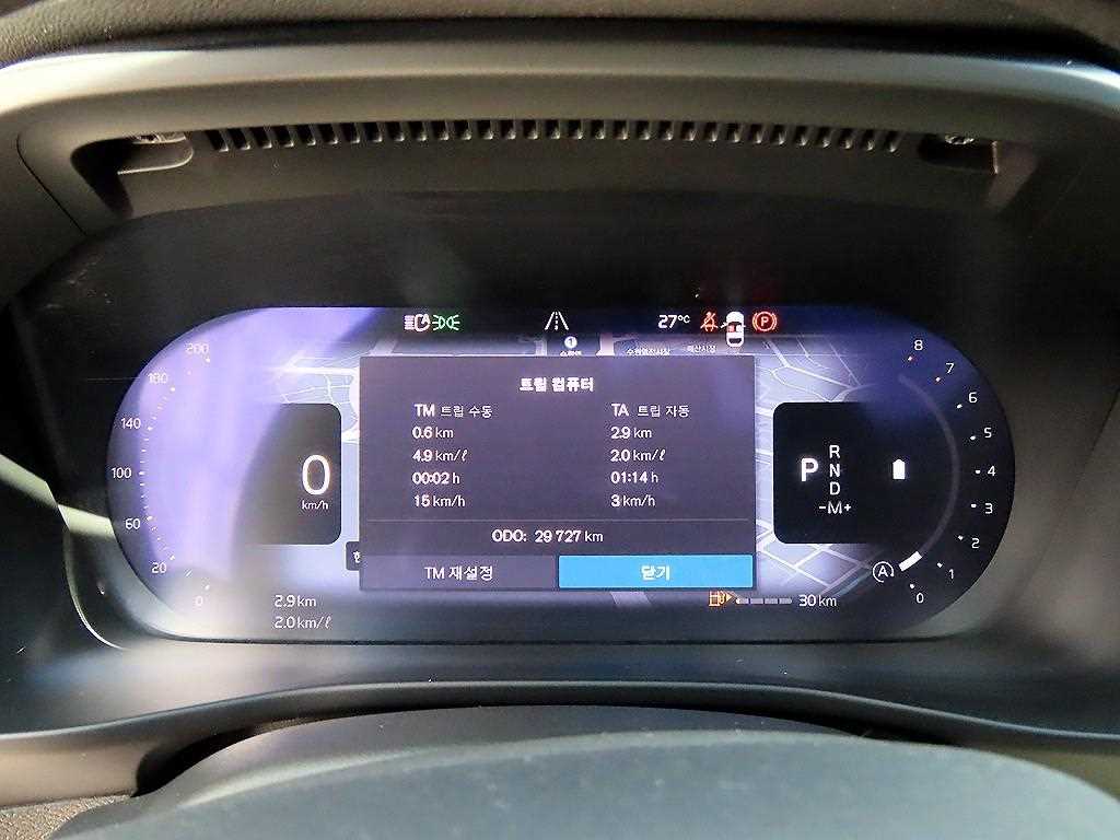 차량사진 10