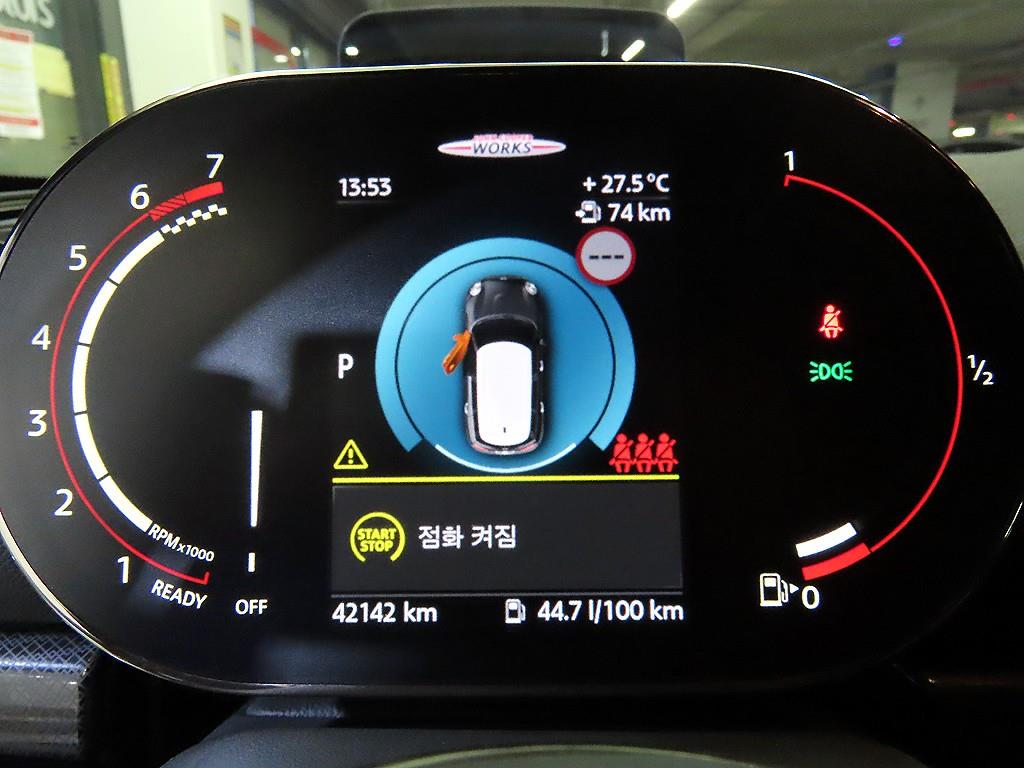 차량 사진