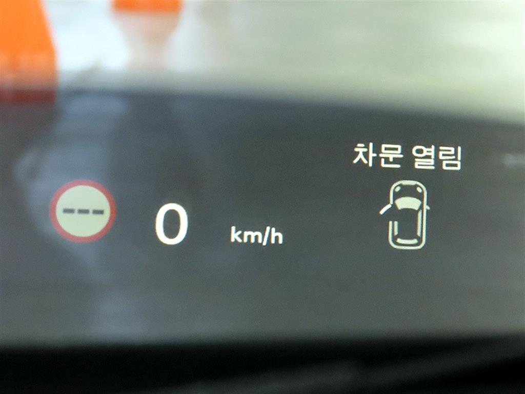 차량 사진