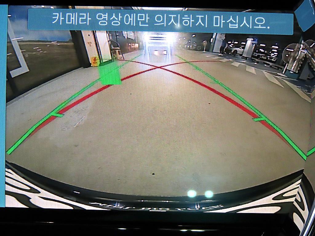 차량 사진