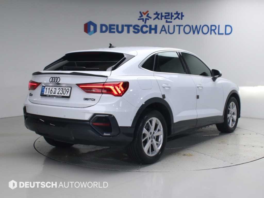 차량사진 2