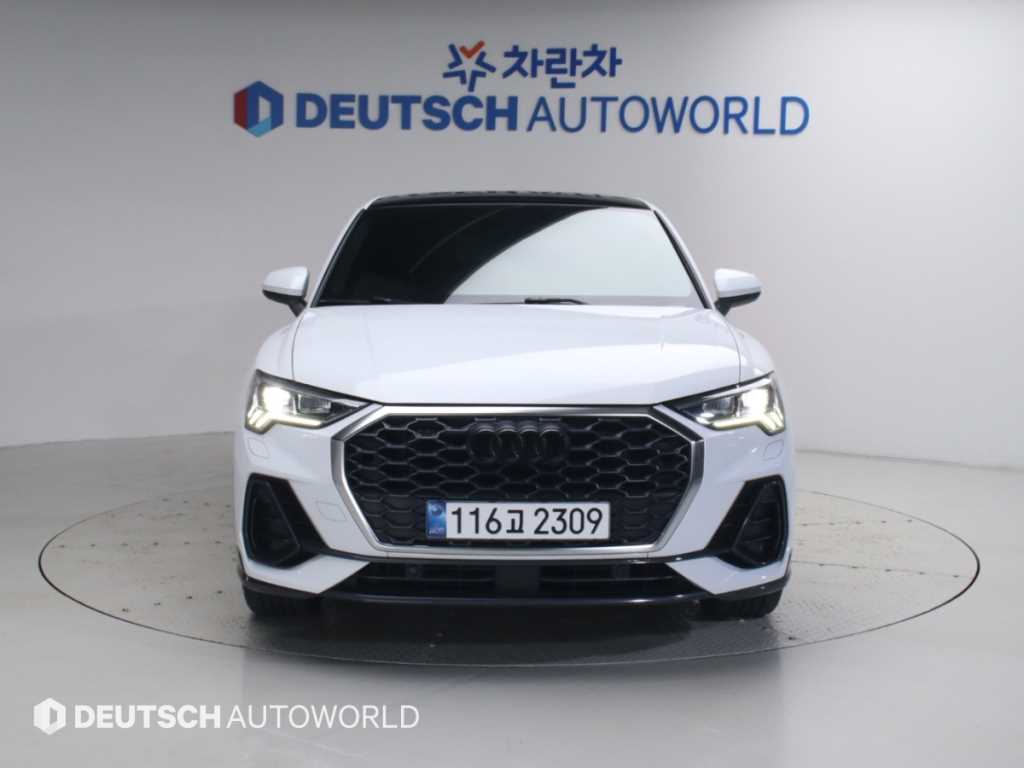 차량사진 3