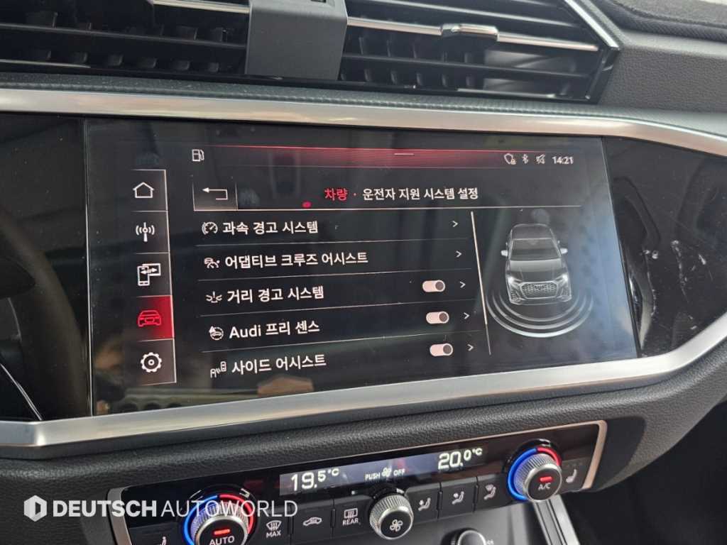 차량사진 17