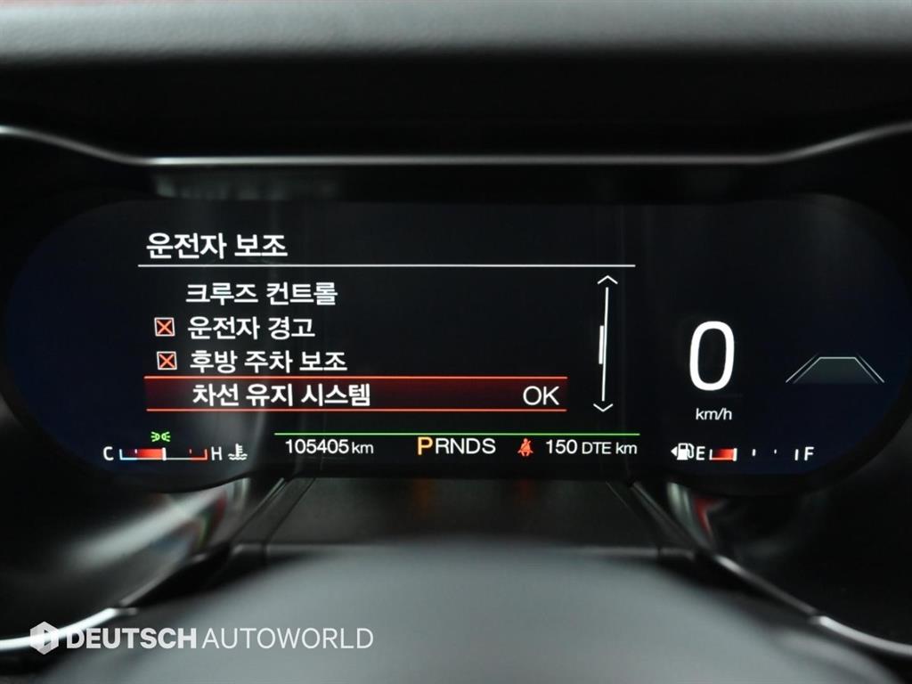 차량사진 8