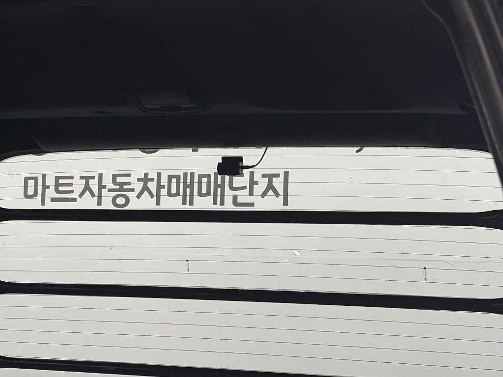 차량사진 12