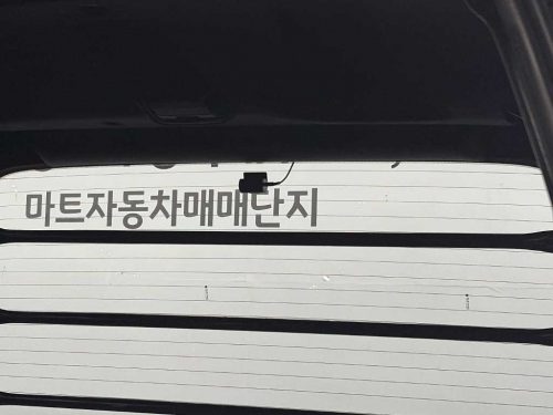 현대 스타리아 2WD 디젤 카고 모던 사진 12