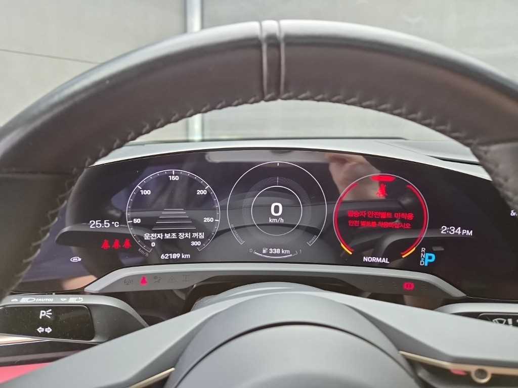 차량사진 8