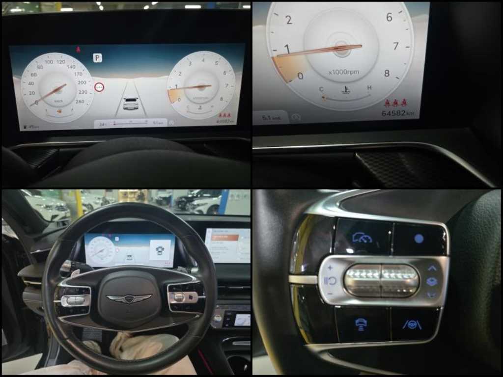차량사진 9