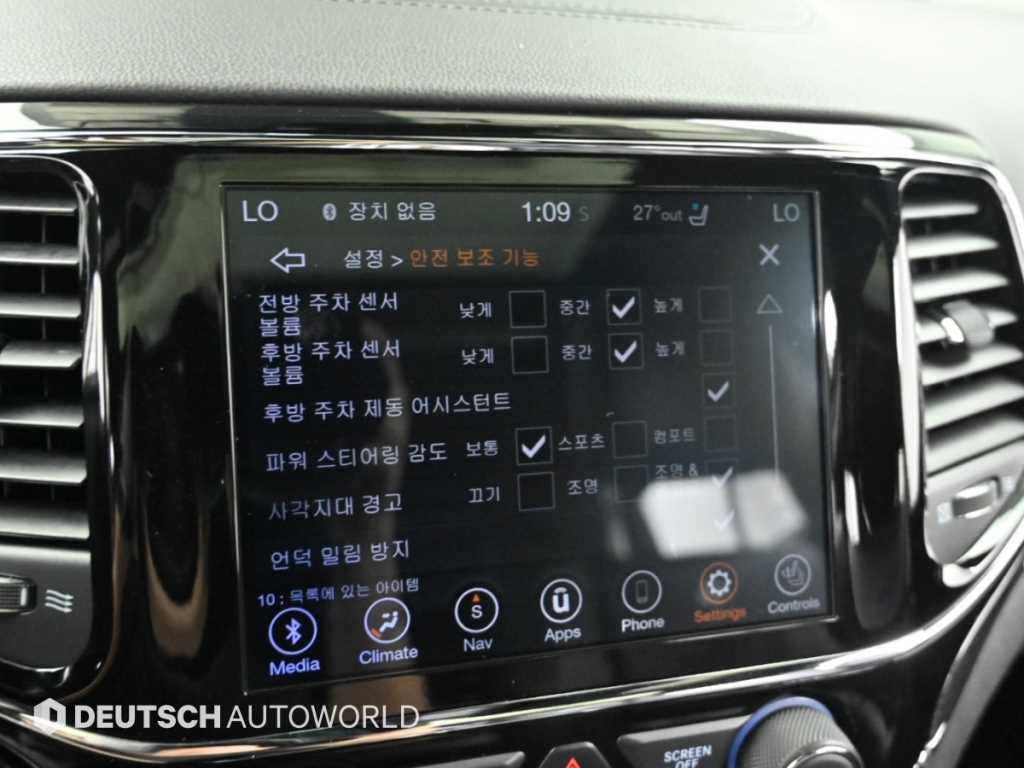 차량사진 17