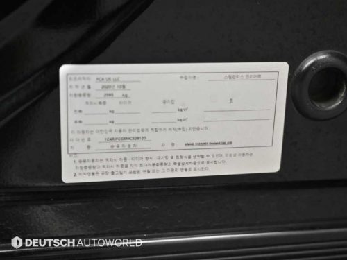 지프 그랜드 체로키 3.6 오버랜드 사진 20