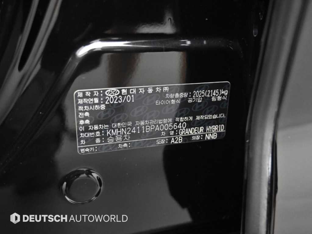 차량사진 20