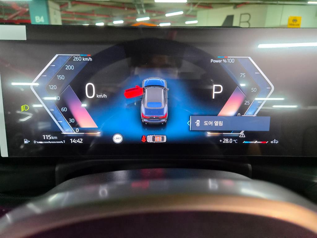 차량사진 14