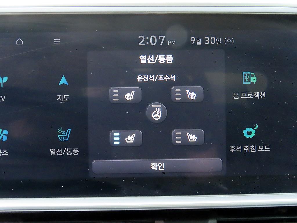 차량사진 16