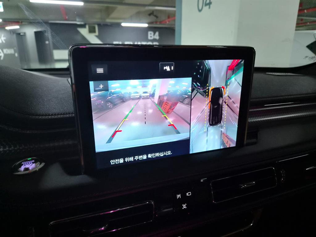 차량사진 10