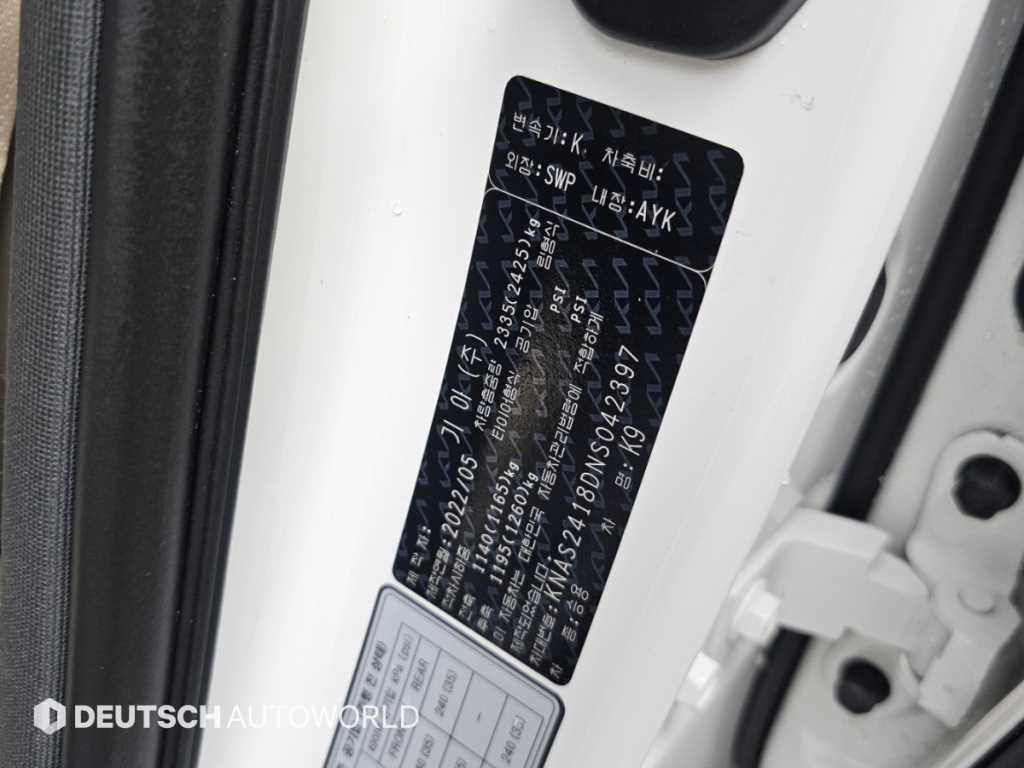 차량사진 20