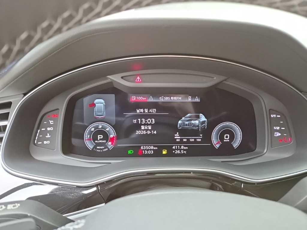 차량사진 8