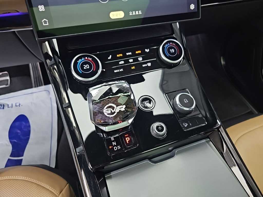 차량사진 8