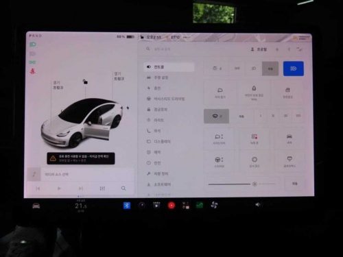 테슬라 모델 3 롱 레인지 사진 8