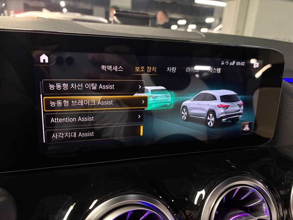 차량사진 10
