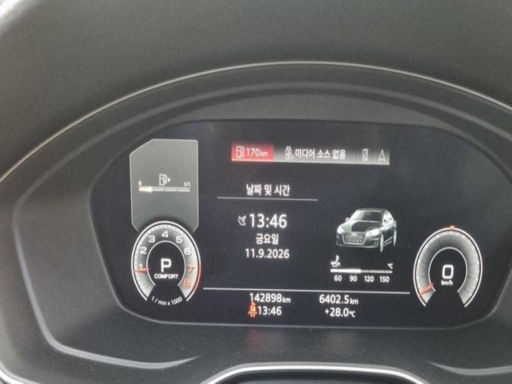 차량사진 7