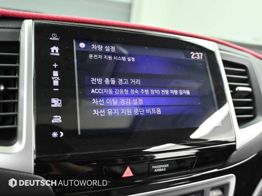 차량사진 17