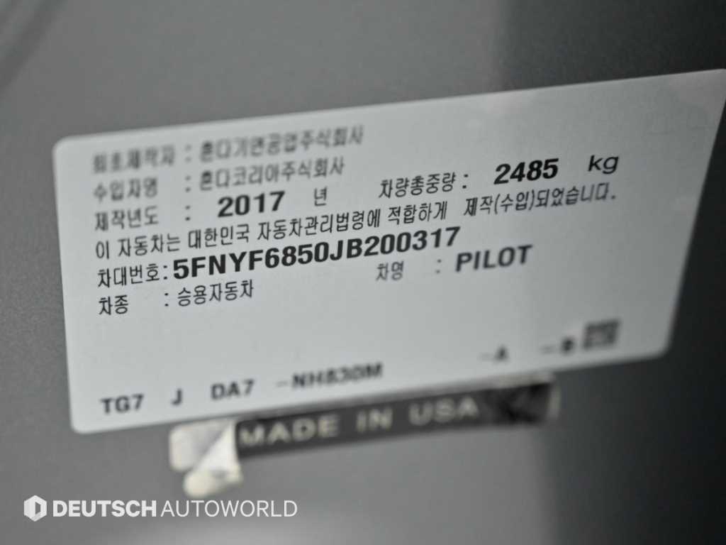 차량사진 20